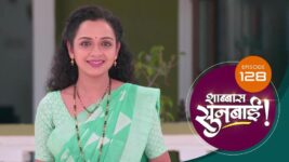 Shabbas Sunbai S01 E128 6th April 2023