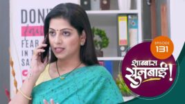 Shabbas Sunbai S01 E131 10th April 2023