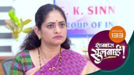 Shabbas Sunbai S01 E133 12th April 2023