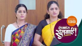 Shabbas Sunbai S01 E138 17th April 2023