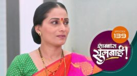 Shabbas Sunbai S01 E139 18th April 2023