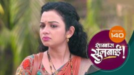 Shabbas Sunbai S01 E140 19th April 2023