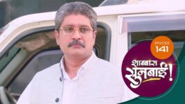 Shabbas Sunbai S01 E141 20th April 2023