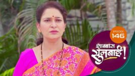 Shabbas Sunbai S01 E146 26th April 2023