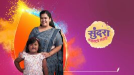 Sundara Manamadhe Bharli S01 E858 6th April 2023