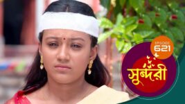 Sundari (Bengali) S01 E621 3rd April 2023