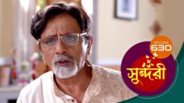 Sundari (Bengali) S01 E630 12th April 2023
