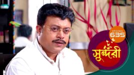 Sundari (Bengali) S01 E635 17th April 2023