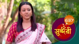 Sundari (Bengali) S01 E637 19th April 2023