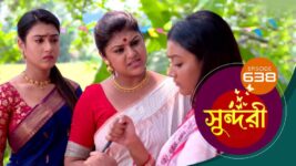 Sundari (Bengali) S01 E638 20th April 2023