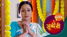 Sundari (Bengali) S01 E639 21st April 2023