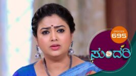 Sundari (kannada) S01 E695 18th April 2023