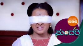 Sundari (kannada) S01 E696 19th April 2023