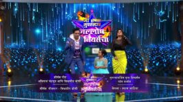 Me Honar Superstar Jallosh Dancecha S02 E21 Extraordinary Performances