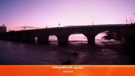 Meenakshi Ponnunga S01 E243 12th May 2023