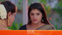 Meenakshi Ponnunga S01 E245 15th May 2023