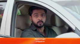 Meenakshi Ponnunga S01 E249 19th May 2023