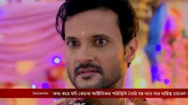 Mukut S01 E46 29th May 2023