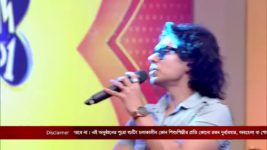 No 1 Didi Na Dada S09 E444 7th May 2023