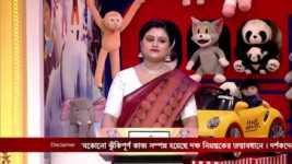 No 1 Didi Na Dada S09 E447 10th May 2023