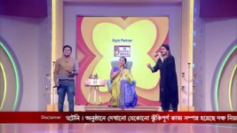 No 1 Didi Na Dada S09 E451 14th May 2023
