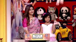 No 1 Didi Na Dada S09 E456 19th May 2023