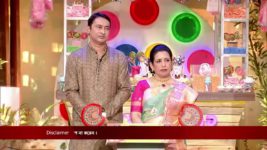 No 1 Didi Na Dada S09 E463 26th May 2023