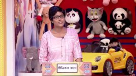 No 1 Didi Na Dada S09 E467 30th May 2023