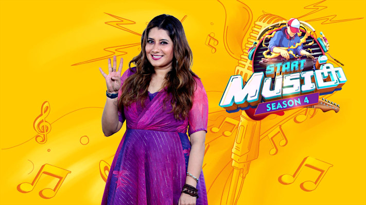 Start Music (Tamil)