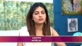 Tu Chal Pudha S01 E233 3rd May 2023