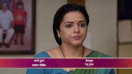 Tu Chal Pudha S01 E237 8th May 2023
