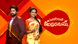 Yeda Loyallo Indradhanasu Yeda Loyallo Indradhanasu
