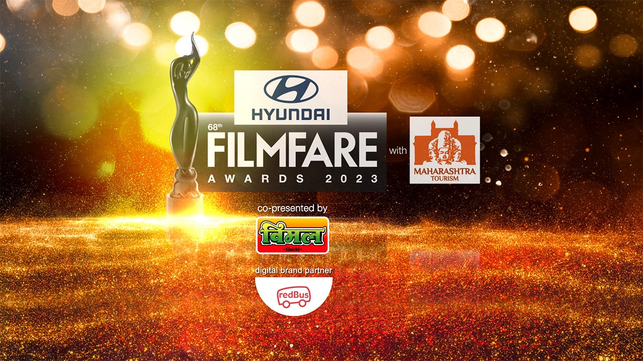 Filmfare Awards Filmfare Awards