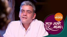 Jaau Nako Dur Baba S01 E499 3rd May 2023