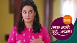 Jaau Nako Dur Baba S01 E513 19th May 2023