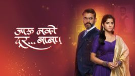 Jaau Nako Dur Baba S01 E517 24th May 2023