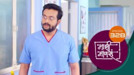 Maajhi Maanasa S01 E328 29th May 2023