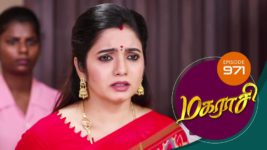 Magarasi S01 E971 3rd May 2023