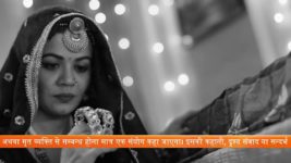 Main Hoon Aparajita S01 E235 25th May 2023