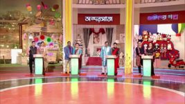 No 1 Didi Na Dada S09 E442 5th May 2023