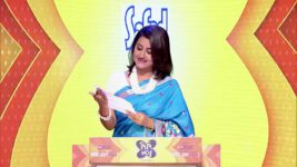 No 1 Didi Na Dada S09 E452 15th May 2023