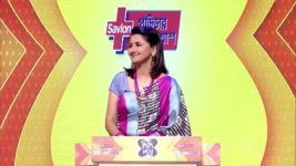 No 1 Didi Na Dada S09 E455 18th May 2023