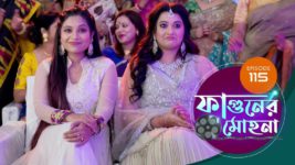 Phaguner Mohona S01 E115 31st May 2023