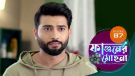 Phaguner Mohona S01 E87 3rd May 2023