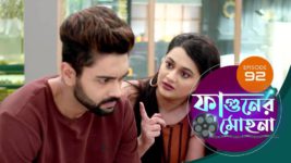 Phaguner Mohona S01 E92 8th May 2023