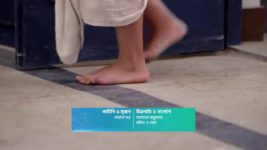 Ponchomi S01 E156 Chithra Loses Her Cool