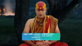 Ponchomi S01 E165 Icchadhari Alerts Ponchomi