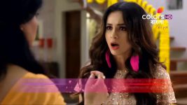 Ram Krishnaa S01 E02 Ram's first puja at Mukherjees'!
