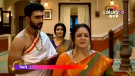 Ram Krishnaa S01 E05 Krishnaa rejected for CEO's position