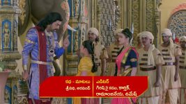 Renuka Yellamma (Star Maa) S01 E53 Neelakantam Is Anxious